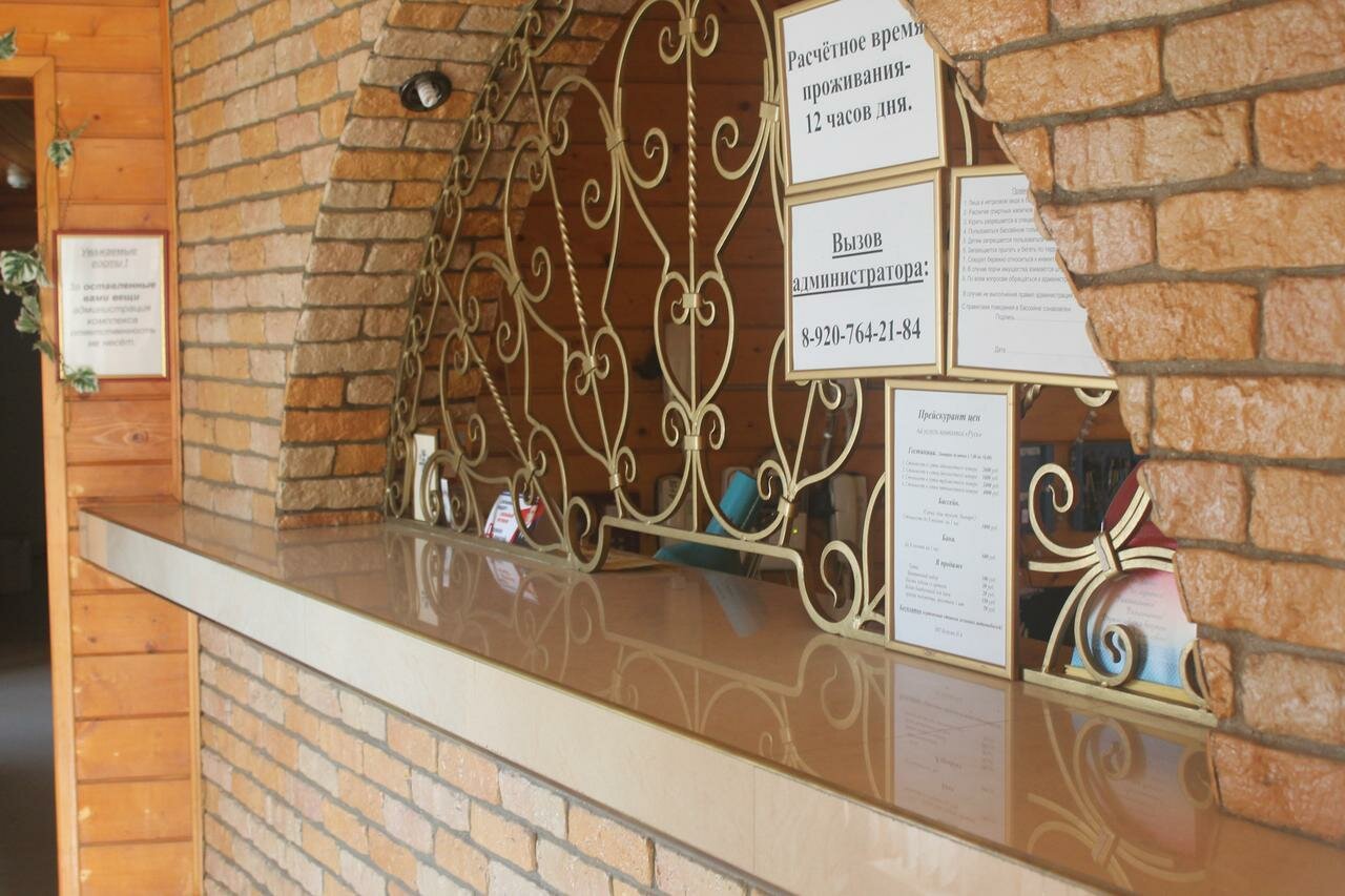 Гостиница Русь Богородицк-10