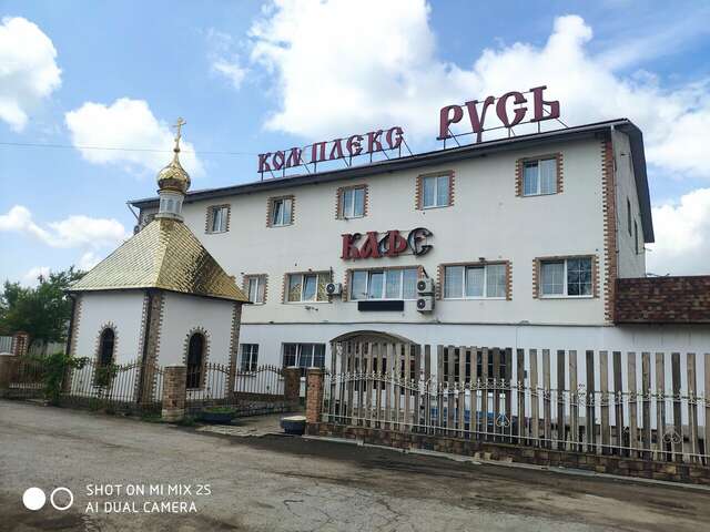 Гостиница Русь Богородицк-46