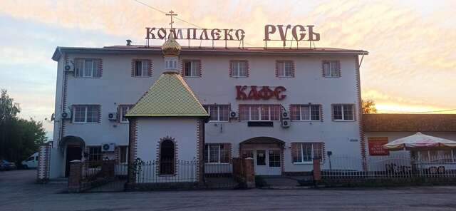 Гостиница Русь Богородицк-48